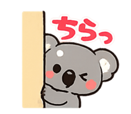 817922086