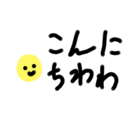 817922193