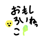 817922196