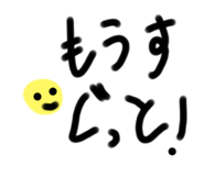 817922197
