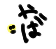 817922199
