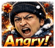 817930471