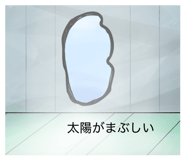 817933172