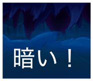 817933175