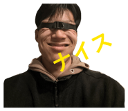 817933265