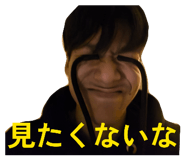 817933266