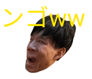817933267