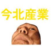 817933268