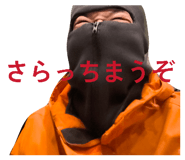 817933272