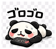 817957002