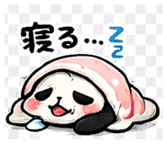 817957006
