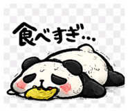 817957012