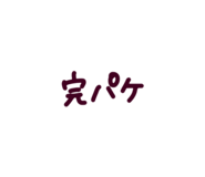 817993308