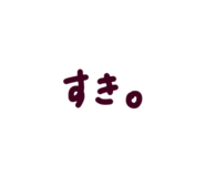 817993311