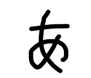 817994897