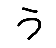 817994900