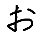 817994901