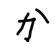817994902