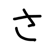 817994907
