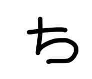 817994914