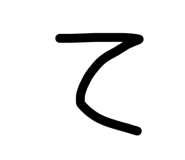 817994915