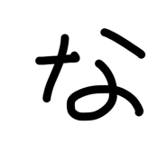 817994918