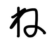 817994920