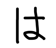 817994921