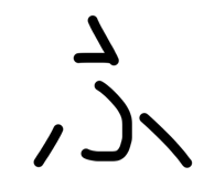 817994924