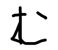817994929
