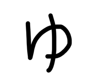 817994933