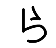 817994935