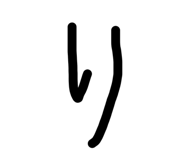 817994936