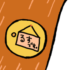 8179999