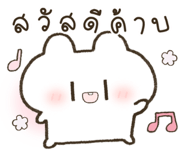 ลายที่ 1