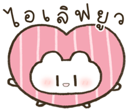 ลายที่ 5