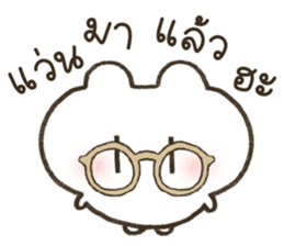 ฮินาโระ เบ้บ รูปที่ 9