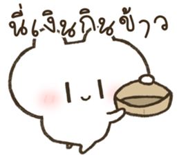 ลายที่ 21