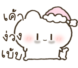 ฮินาโระ เบ้บ รูปที่ 17