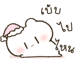 ฮินาโระ เบ้บ รูปที่ 20