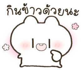 ลายที่ 55