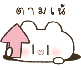 ฮินาโระ เบ้บ รูปที่ 34