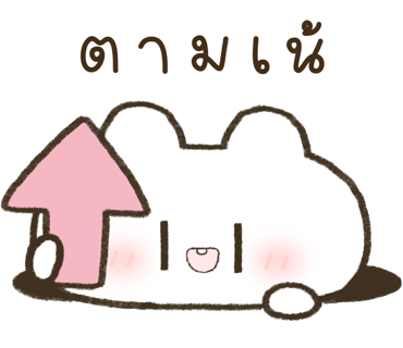 ลายที่ 34