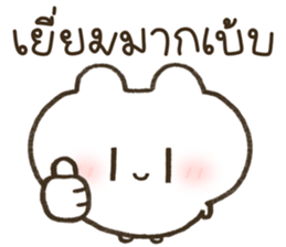 ลายที่ 71