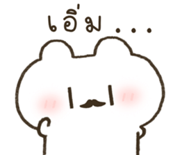 ฮินาโระ เบ้บ รูปที่ 37