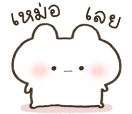 ฮินาโระ เบ้บ รูปที่ 38