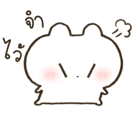 ลายที่ 79