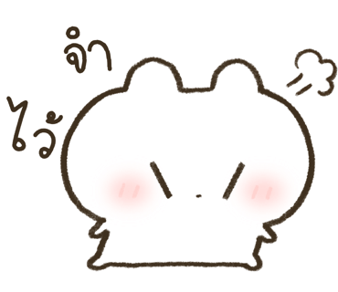 ลายที่ 40