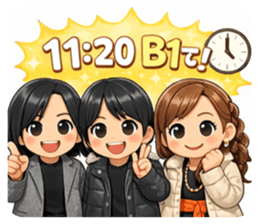 818010871