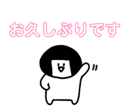 818011849